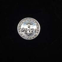 Сувенир. Монета, в Санкт-Петербурге