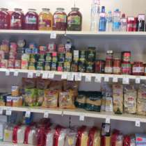 Торговое оборудование, в Москве