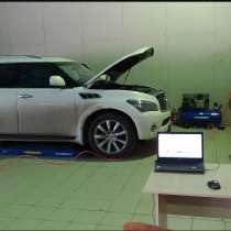 Требуется АВТОЭЛЕКТРИК, в Красноярске