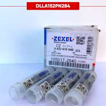 Распылитель dlla152PN284 Zexel 105017-2840, в Томске
