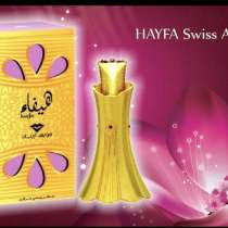 Арабские духи Swiss Arabian Hayfa (Свисс Арабиан Хайфа) 15мл, в Колпино