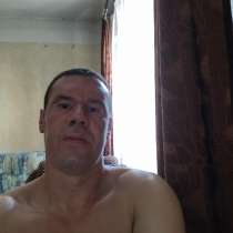 Андрей, 41 год, хочет пообщаться, в Лосино-Петровском
