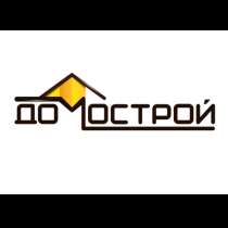 Фасадные работы "Домострой", в Севастополе