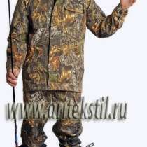 одежды для охотников и рыболовов, в Тюмени