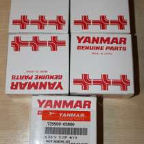 запчасти yanmar, в Санкт-Петербурге
