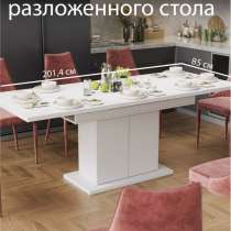 Продам обединый стол для кухни, в Москве