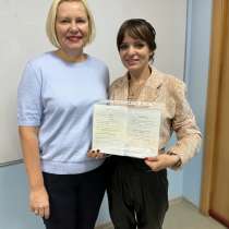 Обучающие курсы бухгалтеров, в Челябинске