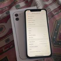 IPhone 11 128gb, в Москве