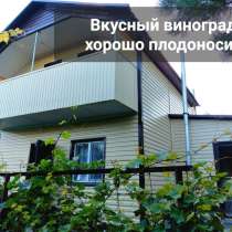 Уютная дача с городскими удобствами, в г.Уральск