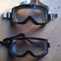 Слесарные очки, в Тюмени