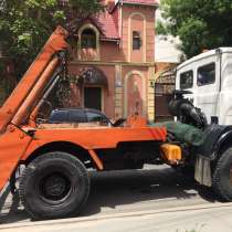 Вывоз мусора Симферополь, в Симферополе