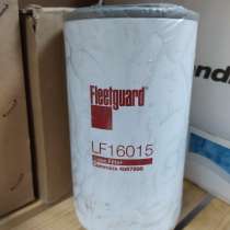 Масляный фильтр Fleetguard LF16015, в Краснодаре