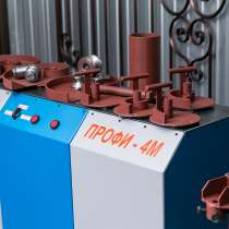 Реализую многофункциональные станки ПРОФИ-4М, в Радужном