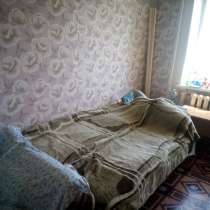 Сдается уюнная комната, в Оренбурге
