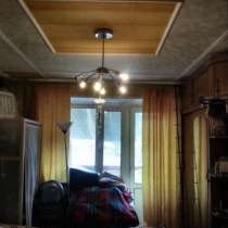 Продается квартира, в Павловском Посаде