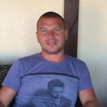 Сергей, 40 лет, хочет познакомиться, в Москве