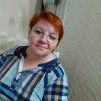 Оксана, 51 год, хочет пообщаться, в Санкт-Петербурге