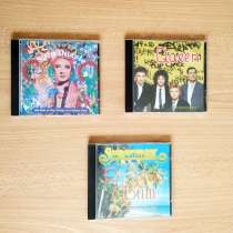 CD Boy George, Supermax, mp3 Queen, в Тюмени