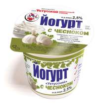 Йогурт с чесноком, в Екатеринбурге