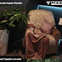 Кресло для отдыха &laquo;Руслан&raquo; (любая расцветка), в Владивостоке