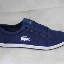 Продам кеды Lacoste, в Санкт-Петербурге