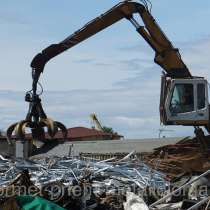 Демонтаж металлоконструкций любой сложности в Щелково. Демонтаж металлолома и покупка в Щелково, в Москве