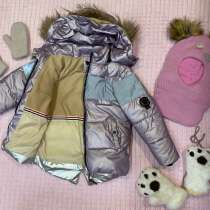 Куртка зимняя фирменная GUCCI 122 размер, в Стерлитамаке