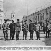 Репетитор онлайн история, обществознание, география,польский, в Санкт-Петербурге