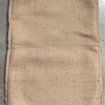 Продажа Джутовых Мешков Б/У, в Люберцы