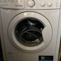 Стиральная машина, в Сарове