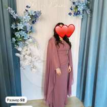 Платье, в Краснодаре