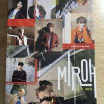 Альбом Stray Kids “Miroh”, в Южно-Сахалинске