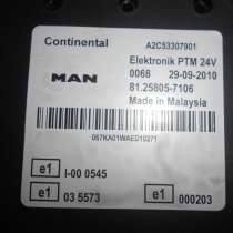 Блок управления ртм Man Tgs, в Москве