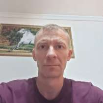 Dmitriy, 42 года, хочет пообщаться, в г.Ташкент