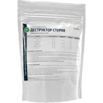 Деструктор Стерня Organic, в Воронеже