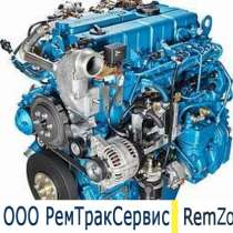 Капитальный ремонт двигателя ямз-534, в г.Лондон