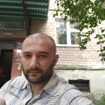 Умар, 33 года, хочет пообщаться, в Москве