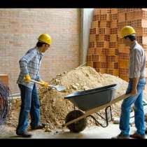 Демонтаж,подсобные работы,благоустройство,разнорабочие,копка, в Москве