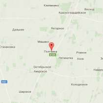 Продается квартира, в Симферополе