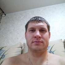 Александр, 36 лет, хочет пообщаться, в Ростове-на-Дону