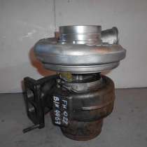 Турбина Volvo, в Москве