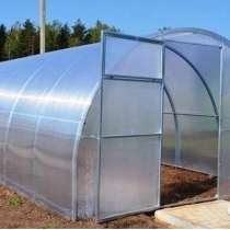 Производим теплицы из оцинкованного и металл. профиля, в Кувшиново