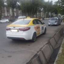 Продажа автомобиль Kia Rio, в г.Душанбе