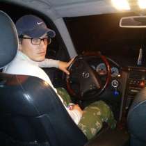 Александр, 27 лет, хочет познакомиться, в Москве