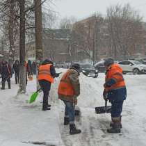 Уборка снега в Москве и области, в Москве