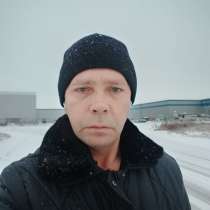 Виктор, 42 года, хочет познакомиться, в Новосибирске