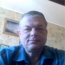 Михаил, 47 лет, хочет пообщаться, в Москве