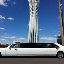 Лимузин Mercedes-Benz S-class W140 для свадьбы в Астане., в г.Астана