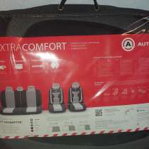 Продам авточехлы Autoprofi Extracomf ECO-115 BK/D, в Челябинске
