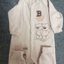 Пакет детских вещей Слипы -2 шт и Боди -3шт 74 размер, в Губахе
